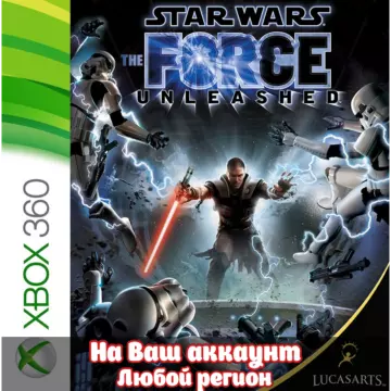 Купить активацию Star Wars: The Force Unleashed выгодно