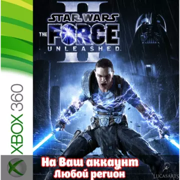 Купить активацию Star Wars: The Force Unleashed II 2 выгодно