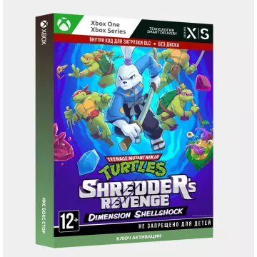 Купить ключ Teenage Mutant Ninja Turtles Shredder's Revenge Dimension Shellshock выгодно