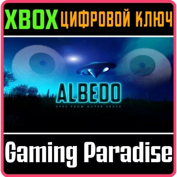 Купить ключ Albedo: Eyes From Outer Space выгодно