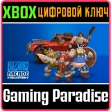 Купить ключ Blizzard Arcade Collection на Xbox по выгодной цене