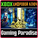 Купить ключ Maze Blaze на Xbox по выгодной цене