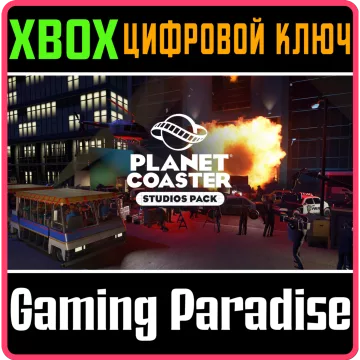 Купить DLC Planet Coaster: Studios Pack выгодно