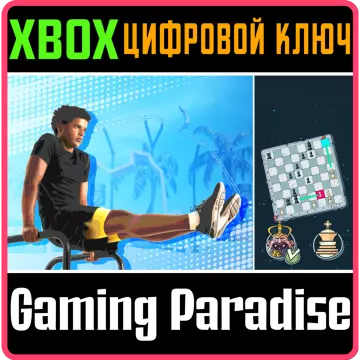 Купить ключ Pro Gymnast Simulator + Brawl Chess выгодно