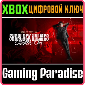 Купить ключ Sherlock Holmes Chapter One Deluxe Edition выгодно
