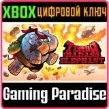 Купить ключ Tembo The Badass Elephant на Xbox по выгодной цене