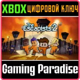 Купить ключ The Escapists 2 на Xbox по выгодной цене