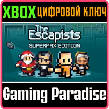 Купить ключ The Escapists: Supermax Edition выгодно