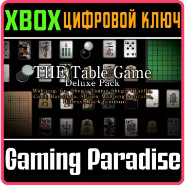 Купить DLC The Table Game Deluxe Pack выгодно