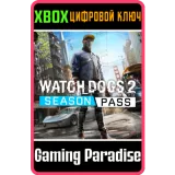 Купить DLC Watch_DOGS2 - Season Pass на Xbox по выгодной цене