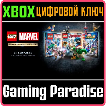 Купить ключ LEGO Marvel Collection выгодно