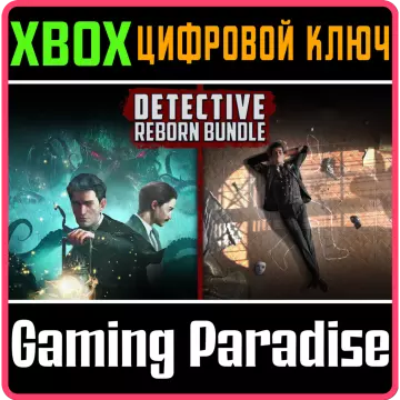 Купить ключ Detective Reborn Bundle 2 Игры выгодно