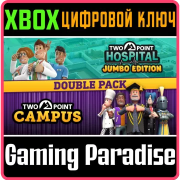 Купить ключ Two Point Hospital And Two Point Campus Double выгодно