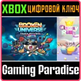 Купить ключ Broken Universe - Tower Defense + Clumsy Rush на Xbox по выгодной цене