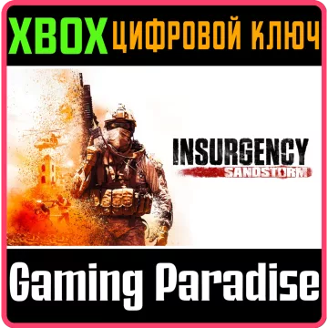 Купить ключ Insurgency: Sandstorm выгодно