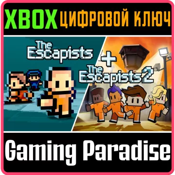 Купить ключ The Escapists + The Escapists 2 выгодно