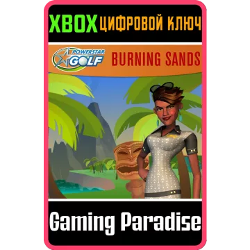 Купить DLC Powerstar Golf - Burning Sands Game Pack выгодно