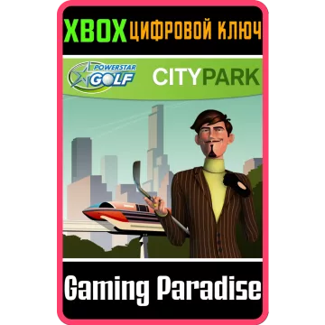 Купить DLC Powerstar Golf - City Park Game Pack выгодно