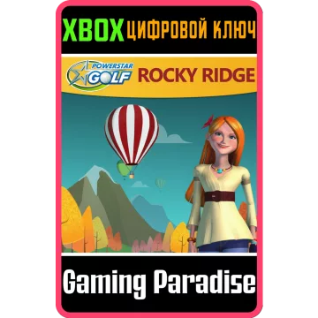 Купить DLC Powerstar Golf - Rocky Ridge Game Pack выгодно