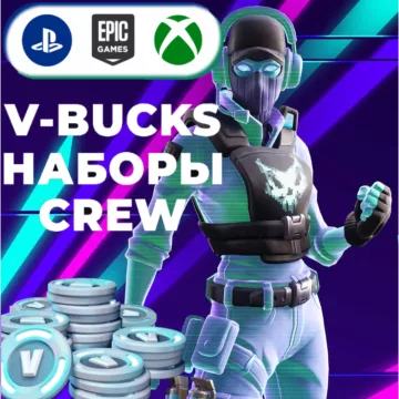 Купить DLC Fortnite Наборы Крев ДЛЯ ВСЕХ РЕГИНОВ выгодно