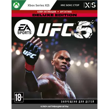 Купить ключ UFC® 5 Deluxe Edition выгодно