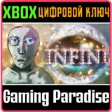 Купить ключ Infini на Xbox по выгодной цене