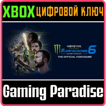 Купить ключ Monster Energy Supercross - The Official 6 выгодно