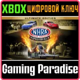 Купить ключ Nhra Championship Drag Racing: Ultimate на Xbox по выгодной цене