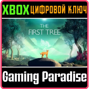 Купить ключ The First Tree выгодно