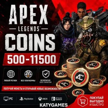 Купить код STEAM для Xbox выгодно