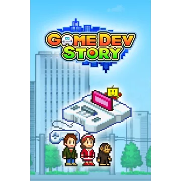 Купить активацию Game Dev Story выгодно