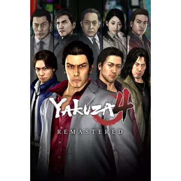 Купить активацию Yakuza 4 Remastered выгодно