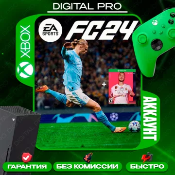 Купить аккаунт EA Sports FC™ 24 + Fifa 20 выгодно