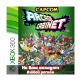 Купить активацию Capcom Arcade Cabinet на Xbox по выгодной цене
