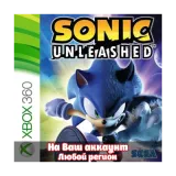 Купить активацию Sonic Unleashed на Xbox по выгодной цене