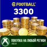 Купить код eFootball 3300 монет для Xbox по выгодной цене
