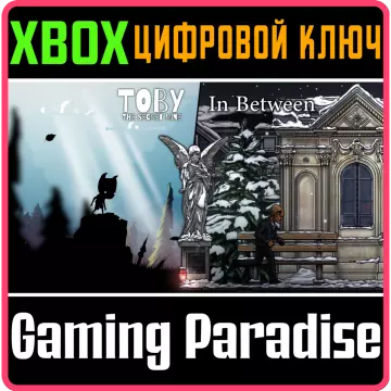Купить ключ Awarded Platformer Bundle выгодно