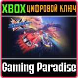 Купить ключ Trailblazers на Xbox по выгодной цене
