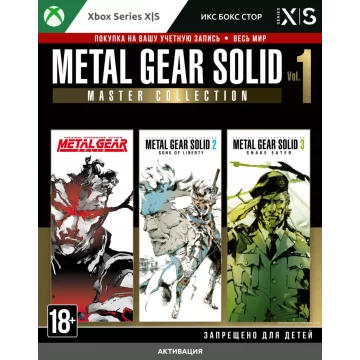 Купить ключ Metal Gear Solid: Master Collection Vol.1 выгодно