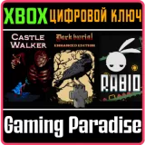 Купить ключ Gothic Platformer Games Bundle на Xbox по выгодной цене