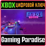 Купить ключ Radon Break на Xbox по выгодной цене