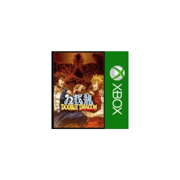Купить активацию DoubleDragon Advance выгодно