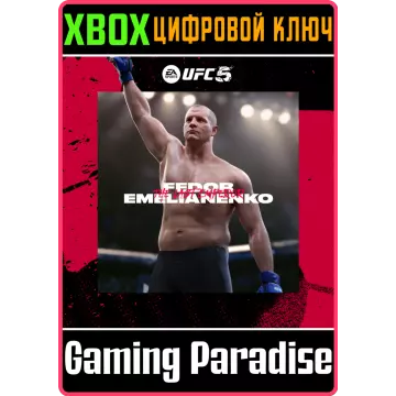 Купить ключ UFC 5 - Фёдор Емельяненко выгодно