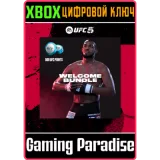 Купить ключ UFC 5 - Welcome Bundle на Xbox по выгодной цене