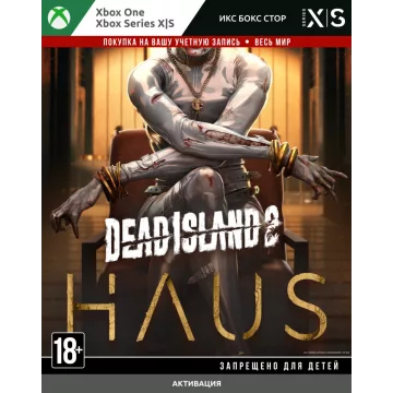 Купить DLC Dead Island 2 - Haus выгодно