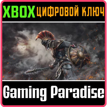Купить ключ Achilles: Legends Untold выгодно