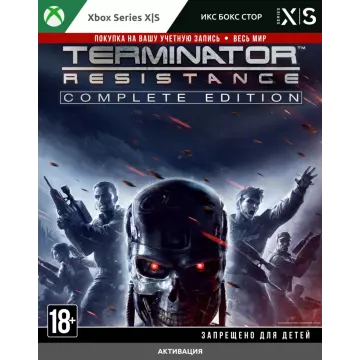 Купить ключ Terminator: Resistance - Complete Edition выгодно