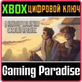 Купить ключ Newfound Courage на Xbox по выгодной цене