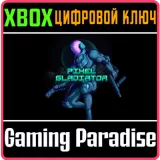 Купить ключ Pixel Gladiator на Xbox по выгодной цене