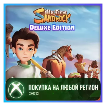 Купить активацию My Time at Sandrock Deluxe Edition выгодно